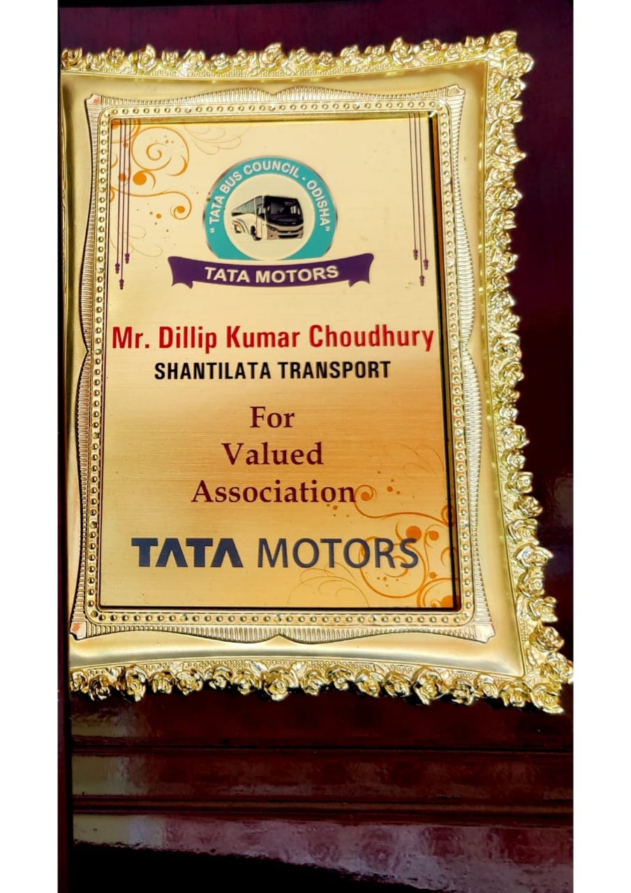 Award 13
